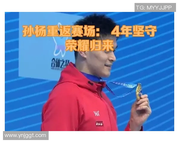 篮球明星重返赛场助力球队夺冠荣耀归来展现传奇风采